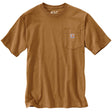 K87FALL-1_media-Brown-01.jpg