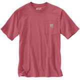 K87SPRING_media-Rosewood-01.jpg