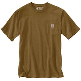 K87_media-Walnut-01.jpg